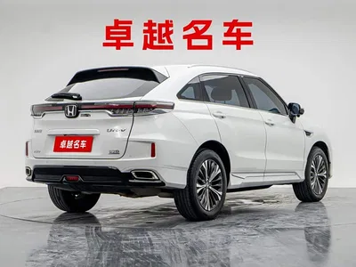 2020 Honda UR-V 370TURBO AWD Prestige Edition, фото 2, лот 10410750