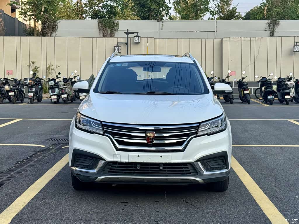 2020 Roewe RX3 1.6L CVT 4G Ultra Comfort Flagship, фото 3, лот 11219166