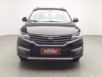 2016 Roewe RX5 30T 2WD Automatic Internet Smart Edition, фото 3, лот 10339861