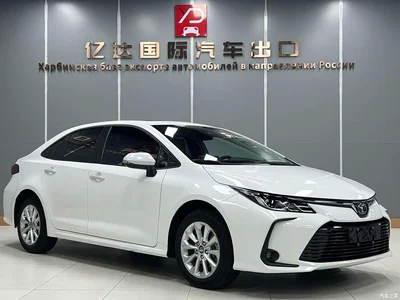 2021 Toyota Corolla Hybrid 1.8L E-CVT Elite Edition, фото 3, лот 10320347