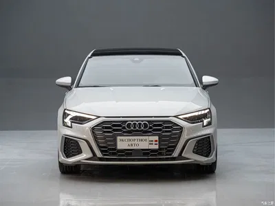 2023 Audi A3 A3L Limousine 35 TFSI Luxury Sport, фото 4, лот 10461386