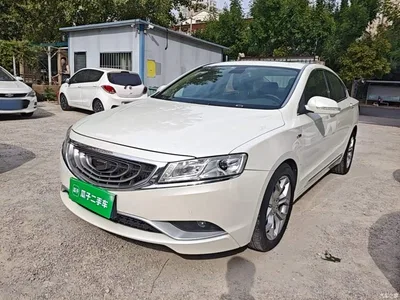 2015 Geely Borui 1.8T Premium, фото 2, лот 10390316