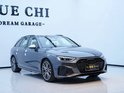 2024 Audi S4 Avant 3.0TFSI, фото 3, лот 10235999