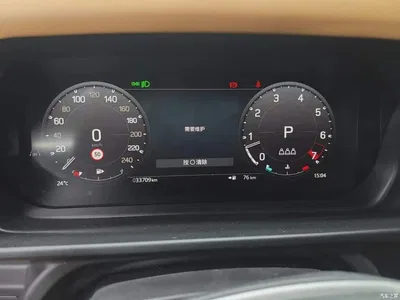 2024 Land Rover Defender 110 3.0T P400 X-DYNAMIC HSE, фото 3, лот 10321640