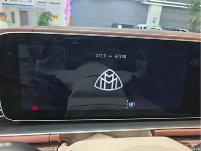2021 Mercedes-Benz Maybach GLS GLS 480 4MATIC, фото 3, лот 10845619