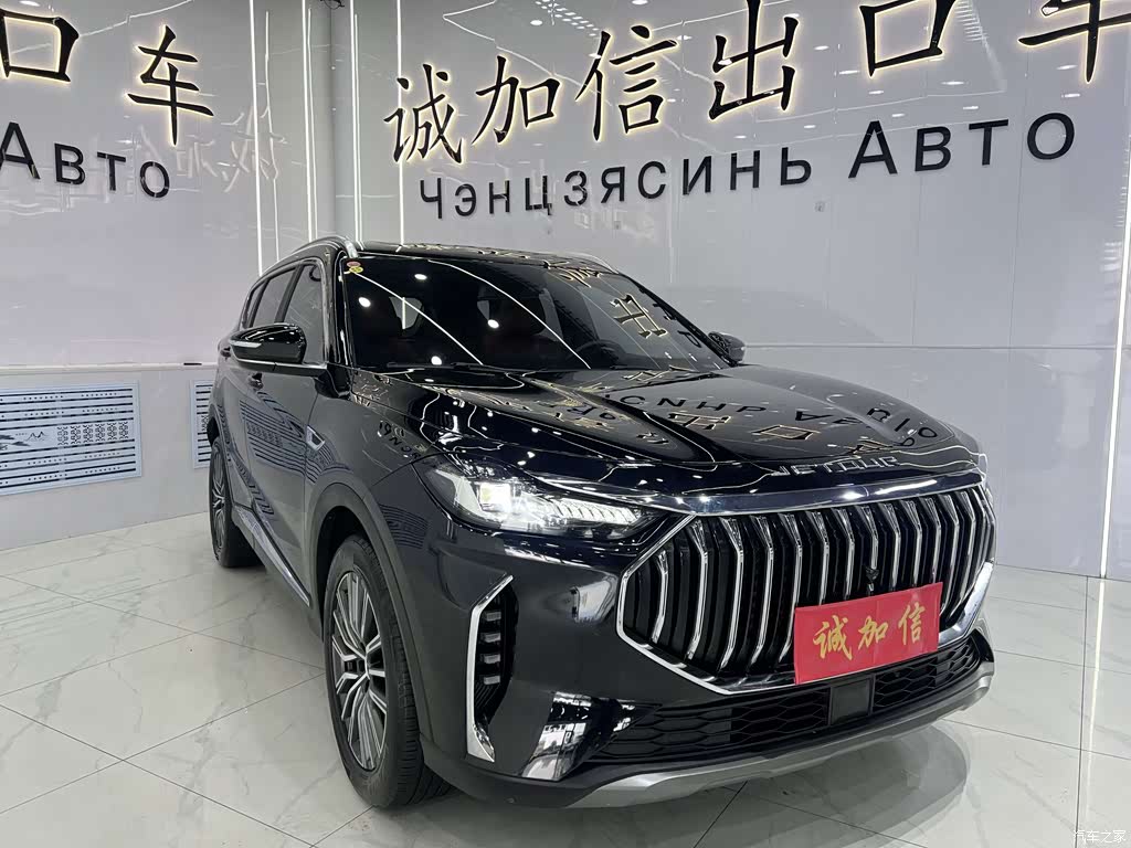 2023 Jetour X70 PLUS 1.5T DCT Warrior PLUS 5-seater, фото 3, лот 11179158