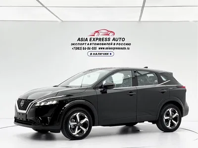 2023 Nissan Qashqai Model 1.3T CVT Luxury Edition, фото 1, лот 10341701