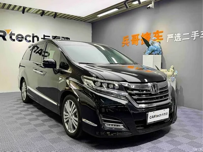 2016 Honda Elysion 2.4L Ultimate Edition, фото 3, лот 10401917