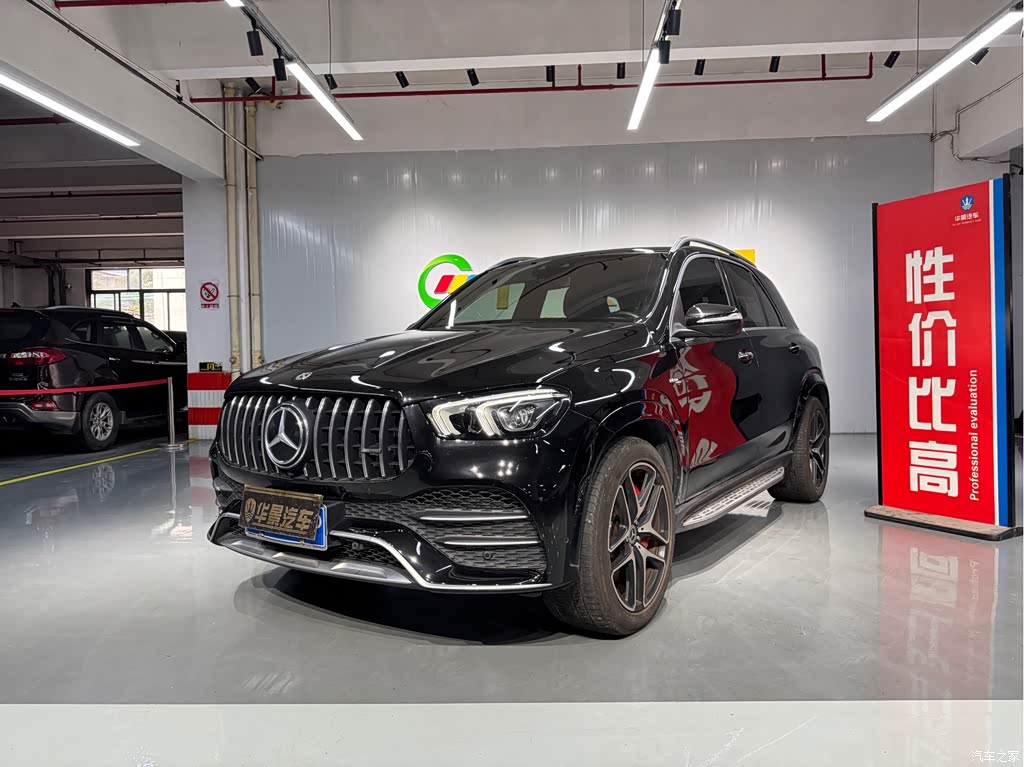 2020 Mercedes-Benz GLE AMG AMG GLE 53 4MATIC+, фото 1, лот 10258854