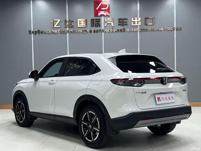 2023 Honda Vezel 1.5L CVT Technology Edition, фото 4, лот 10419996