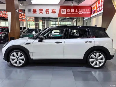 2023 MINI CLUBMAN 1.5T COOPER Classic, фото 3, лот 10330995