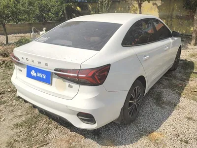 2021 Roewe i5 1.5L Manual Platinum Edition, фото 3, лот 11174937