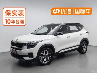2020 Kia KX3 Smart Run 1.5L CVT Trend Edition, фото 1, лот 10336702