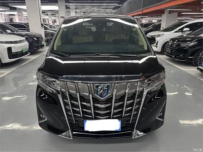 2020 Toyota Alphard Hybrid 2.5L Premium Edition, фото 2, лот 11413633