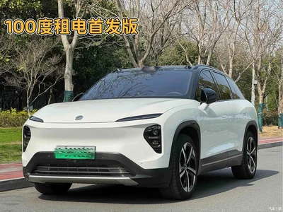 2022 NIO ES7 100kWh First Edition, фото 2, лот 10365294