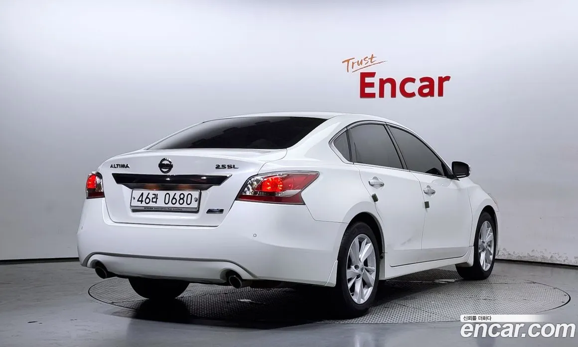 2016 Nissan Altima 2.5, фото 2, лот 10119620