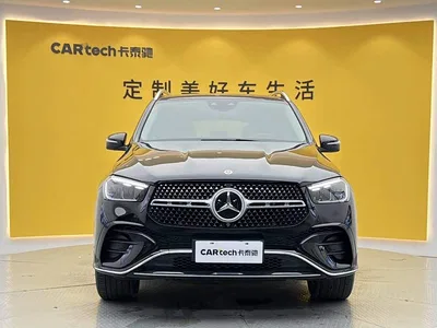 2024 Mercedes-Benz GLE 450 4MATIC Fashion, фото 2, лот 10297690