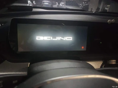 2020 BAIC Beijing X7 1.5TD DCT Trend Edition, фото 4, лот 10956566