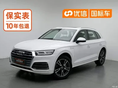 2018 Audi Q5L 40 TFSI Premium Fashion China VI, фото 1, лот 11095793
