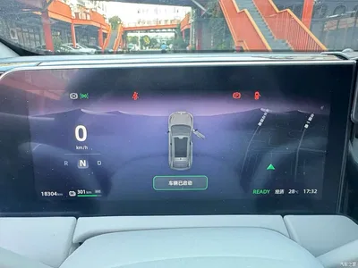 2023 Leapmotor C11 Pure Electric 500 Comfort Edition, фото 4, лот 10598166