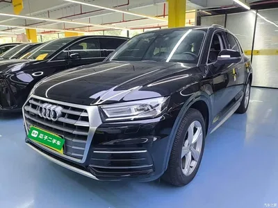 2020 Audi Q5L 40 TFSI Prestige Progressive, фото 2, лот 11545929