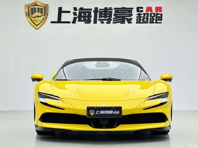 2021 Ferrari SF90 3.9T V8 Spider, фото 3, лот 10263432