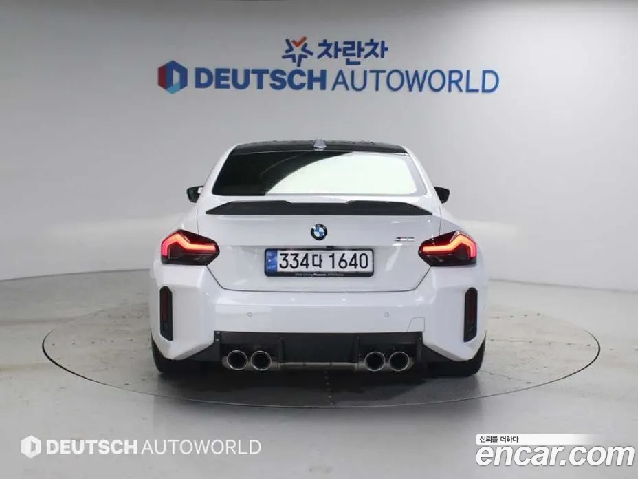 2024 BMW M2 M2 Coupe, фото 4, лот 10208802