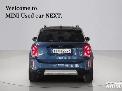 2023 Mini Countryman Classic Plus Launch Pack, фото 2, лот 10104542