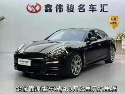 2014 Porsche Panamera 4 3.0T, фото 1, лот 10893671