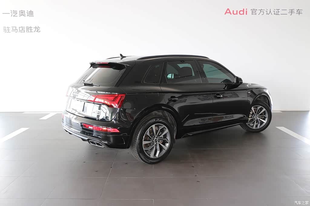 2023 Audi Q5L 40T Luxury Dynamic, фото 4, лот 11228426