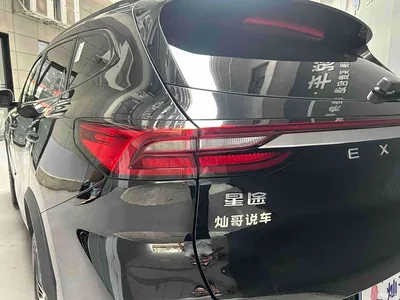 2025 Exeed Lingyun 300T 2WD Starlight Edition, фото 4, лот 11152142