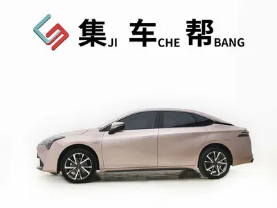 2022 Aion S Plus 70 Smart Edition, фото 3, лот 11249076