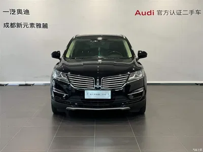 2014 Lincoln MKC 2.0T 2WD Elegance Edition, фото 2, лот 10318776