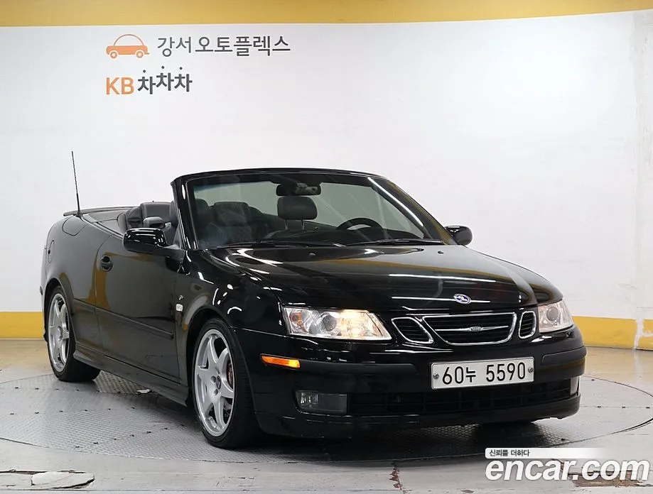 2005 Saab 9-3 2.0T Convertible, фото 2, лот 10036274