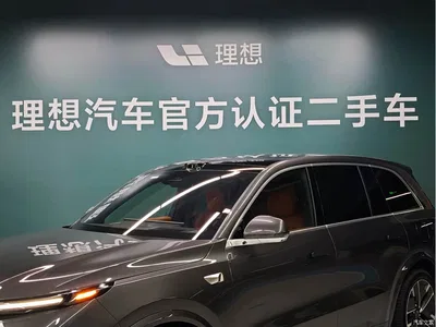 2025 Li Auto Li L8 Ultra Smart Renewal Edition, фото 2, лот 10824399