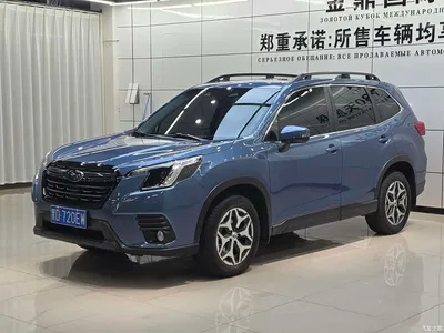 2022 Subaru Forester 2.0i AWD Luxury Edition with EyeSight, фото 1, лот 10342241