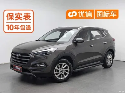 2015 Hyundai Tucson 1.6T Dual Clutch 2WD Smart, фото 1, лот 10368149