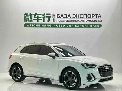 2022 Audi Q3 35 TFSI Fashion Dynamic, фото 3, лот 10466302