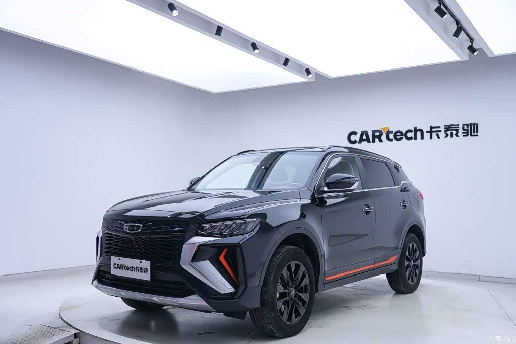 2022 Geely Boyue X 1.8TD DCT Smart, фото 1, лот 11219883