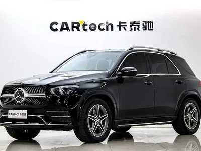2023 Mercedes-Benz GLE 450 4MATIC Luxury, фото 1, лот 10259998