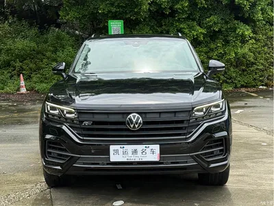 2021 Volkswagen Touareg 3.0TSI Sharp Edition with Gloss Black Sports Package, фото 1, лот 10452809
