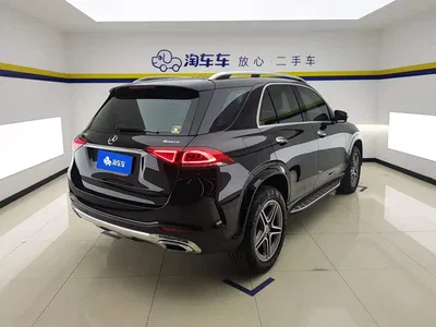 2020 Mercedes-Benz GLE Facelift GLE 450 4MATIC Dynamic, фото 3, лот 11103214