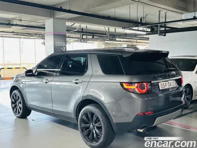 2016 Land Rover Discovery Sport 2.0 TD4 HSE Luxury, фото 3, лот 10111671