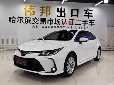 2023 Toyota Corolla 1.2T Elite Edition, фото 1, лот 10320864
