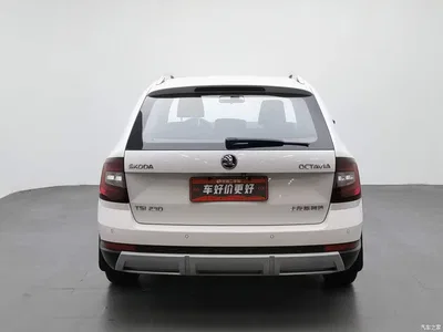 2018 Škoda Octavia Model Wagon TSI230 DSG Comfort Edition, фото 4, лот 10349478