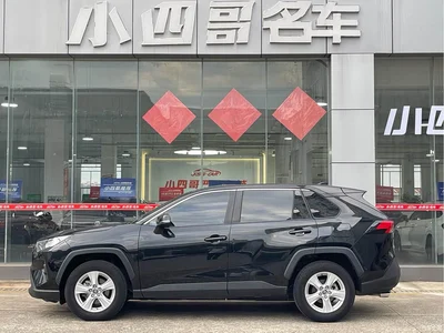 2023 Toyota RAV4 Rongfang 2.0L CVT 2WD Urban Edition, фото 3, лот 10269092