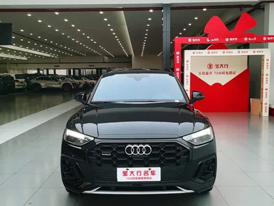 2025 Audi Q5L Model Year Facelift 45th Anniversary Edition 45 TFSI Luxury Dynamic, фото 2, лот 11132094