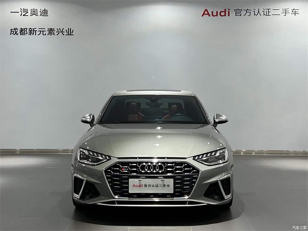 2020 Audi S4 3.0TFSI, фото 2, лот 11140751