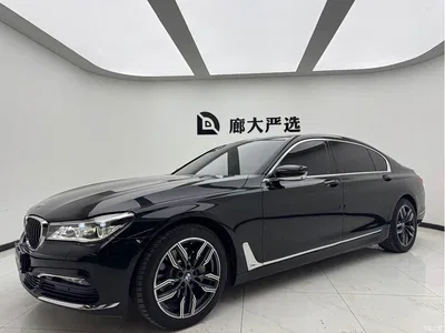 2016 BMW 7 Series 730Li Luxury, фото 2, лот 10459108