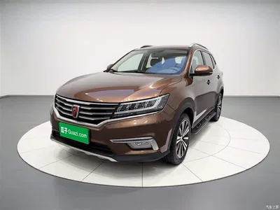2019 Roewe RX5 20T 2WD Automatic 4G Platinum Edition, фото 2, лот 10341855